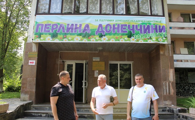 Як відбувається оздоровленням дітей в профспілкових санаторіях Закарпаття?