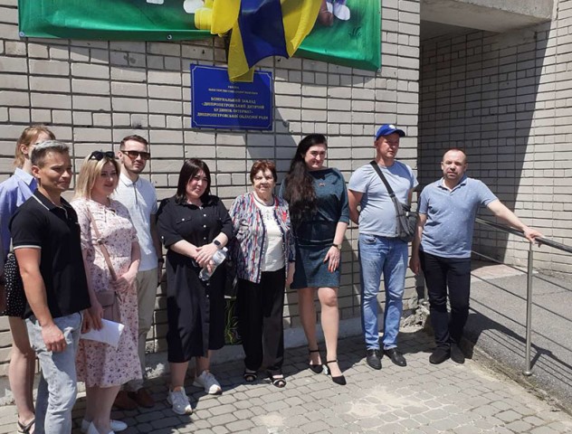 ПОДАРУНКИ – ВІД ПРОФСПІЛКОВОЇ МОЛОДІ