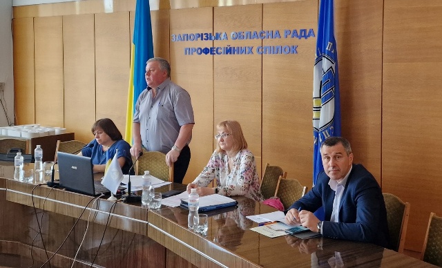 День правової інспекції праці ПМГУ в Запоріжжі