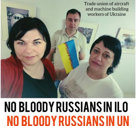 Профспілка авіабудівників України вимагає виключити росіян з МОП!