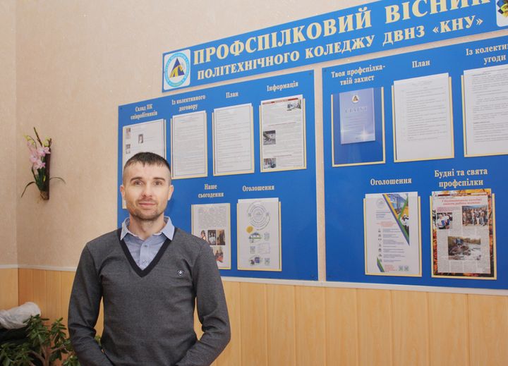 ЛЮДИ ТВОЇ, ПРОФСПІЛКО! Владислав Святецький: Для всіх нас головна мрія сьогодні – мир в Україні