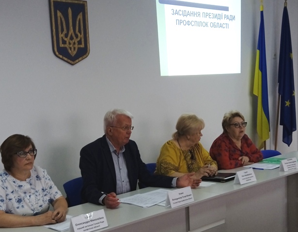 ПРИКАРПАТТЯ.  Наша позиція стійка: там, де діє профспілкова організація, має бути колективний договір