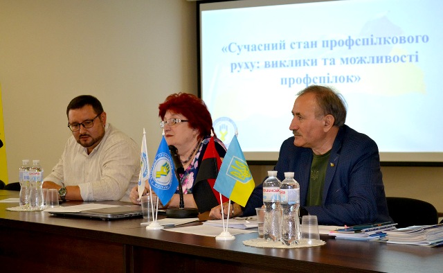 ПРОФСПІЛКА ОСВІТЯН. Діалоги зі спілчанами: коротко про головне