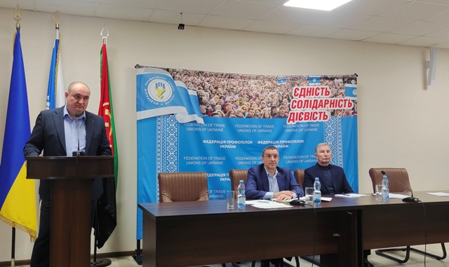 Права та соціальні гарантії працівників вугільної галузі мають бути забезпечені!