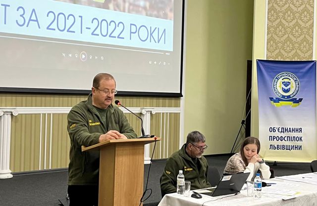 ЛЬВІВЩИНА. Підбито підсумки роботи Ради Об’єднання профспілок Львівщини