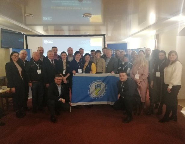 МІЖНАРОДНА СОЛІДАРНІСТЬ. Війна і сфера праці - семінар