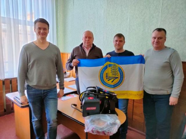 ПРОФБУД. Спільними зусиллями підтримуємо профтех освіту