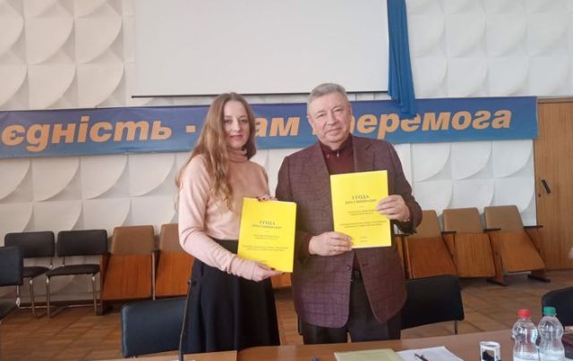 РІВНЕНЩИНА. Сприяти у реалізації повноважень і прав, визначених законодавством