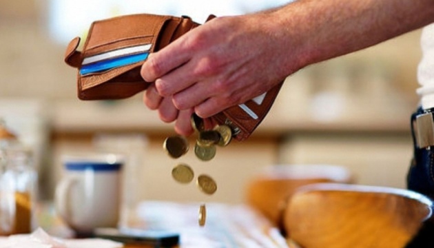 Відомості  про заборгованість по заробітній платі при звільненні, переваги для працівника за її наявності