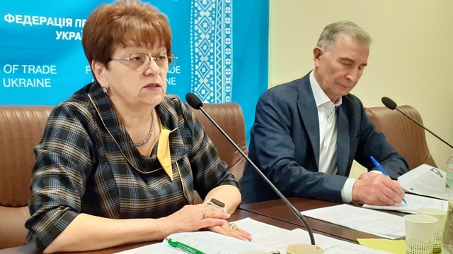 ПрАТ «Укрпрофоздоровниця» провела робочу нараду 