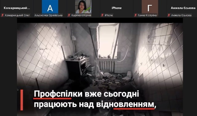 ПРОФЕСІЙНА ОСВІТА – В ПРІОРИТЕТІ ПРОФСПІЛКИ БУДІВЕЛЬНИКІВ 