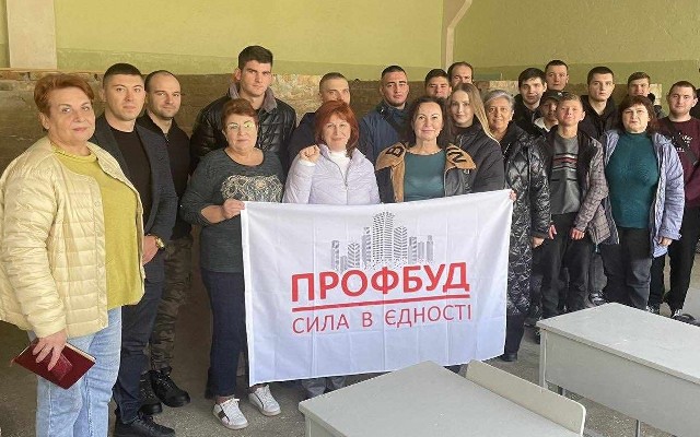 ПРОФБУД. Новий ХАБ неформальної професійної будівельної освіти в Полтавському вищому міжрегіональному професійному училищі