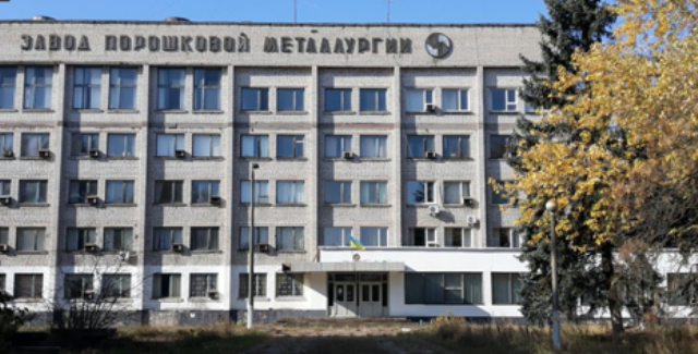 КИЇВЩИНА. За участі профспілок розглянуто питання погашення заборгованості із зарплат, пенсій, стипендій та інших соціальних виплат