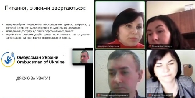 zaiava fpu 15152233