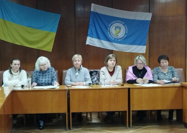 Готуємось до звітів та виборів - у Кіровограді відбувся Пленум обласної організації Профспілки працівників культури України