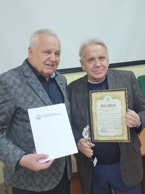 зустріч2