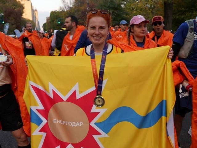 Український прапор на Нью-Йоркському марафоні