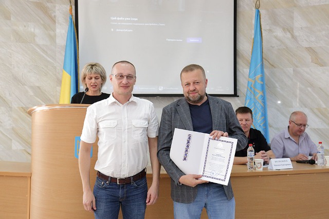 Форум ПДАБА 28.09.23 49