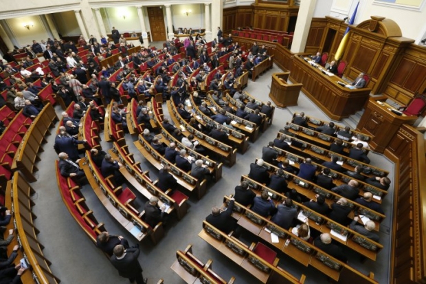 Народні депутати України з групи «Партія «За майбутнє» дякують ФПУ