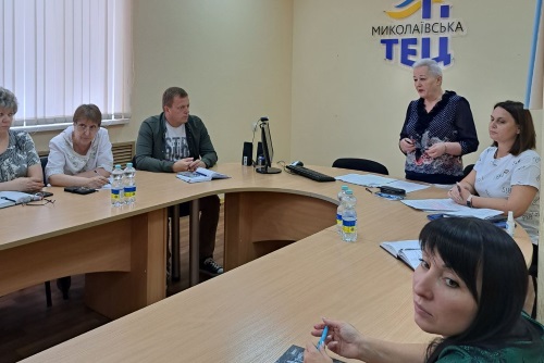 День облпрофради на ПрАТ «Миколаївська ТЕЦ»