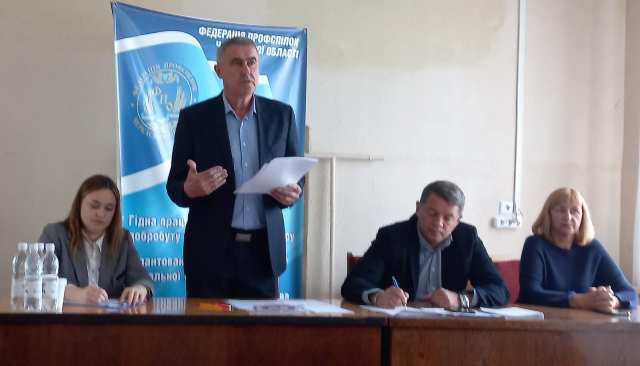 Робота, зарплата, безпечні умови праці - такими критеріями Міжнародна організація праці визначає поняття гідна праця