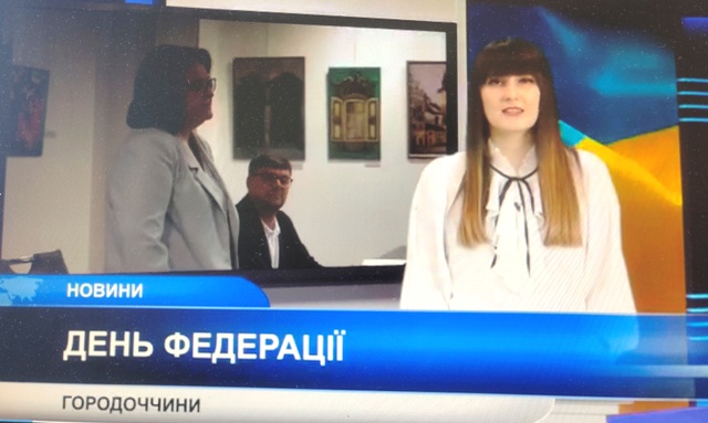 ХМЕЛЬНИЧЧИНА. Відбувся День профспілок області в Городоцькій міській територіальній громаді
