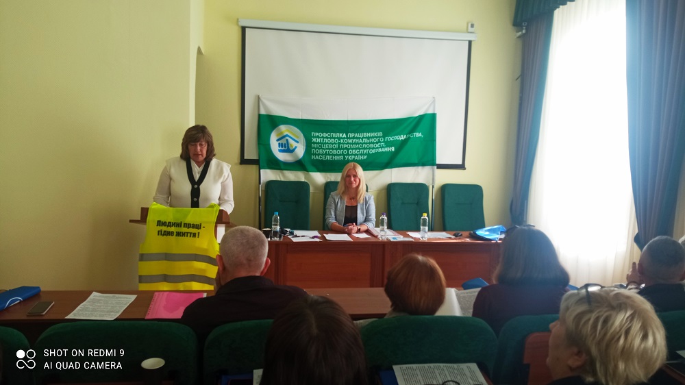 ХАРКІВЩИНА. Захід до Дня Гідної праці