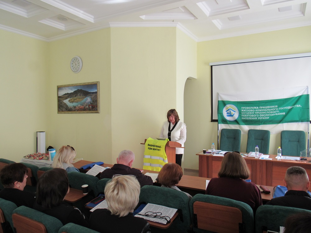Захід до Дня Гідної праці провели профспілки на Харківщині