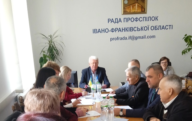 ПРИКАРПАТТЯ. Щоб наближати Україну до європейських трудових стандартів