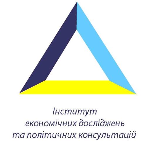 Відбудеться публічна дискусія «Соціальна політика України під час війни».