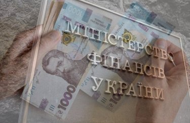 Українцям планують перерахувати мінімальну зарплату: які цифри закладає у Держбюджеті уряд