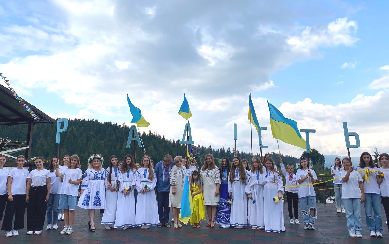 Прикарпатська "Радість" дарувала гарний відпочинок дітям закарпатських зв'язківців