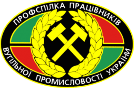 Logo2 300x198