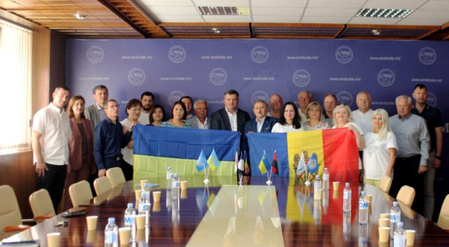 Регіональна Конференція з питань профспілкового навчання  в кризових умовах