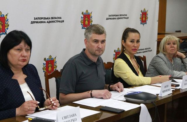 У Запоріжжі відбулося засідання обласної комісії з питань погашення заборгованості з заробітної плати та соціальних  виплат