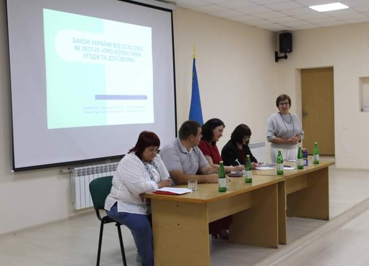 ПРИКАРПАТТЯ. Аналізуємо стан колективно -договірного регулювання