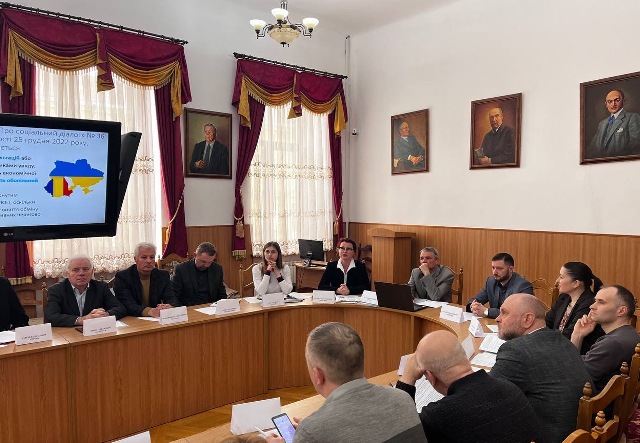 БУКОВИНА. Активізувати соціальний діалог 