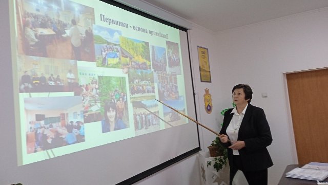 Спільне  засідання президій Дніпропетровської та Івано-Франківської обласних організацій профспілки освітян