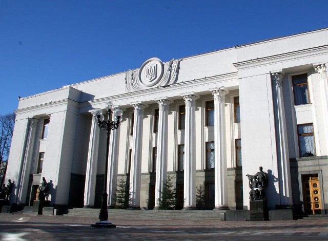 Парламентарі розглянули та взяли до уваги профспілкові пропозиції до законопроєкту «Про звернення»