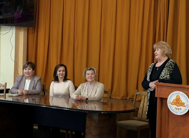 ВИЇЗНИЙ СЕМІНАР З ПИТАНЬ ПЕНСІЙНОГО ЗАКОНОДАВСТВА 