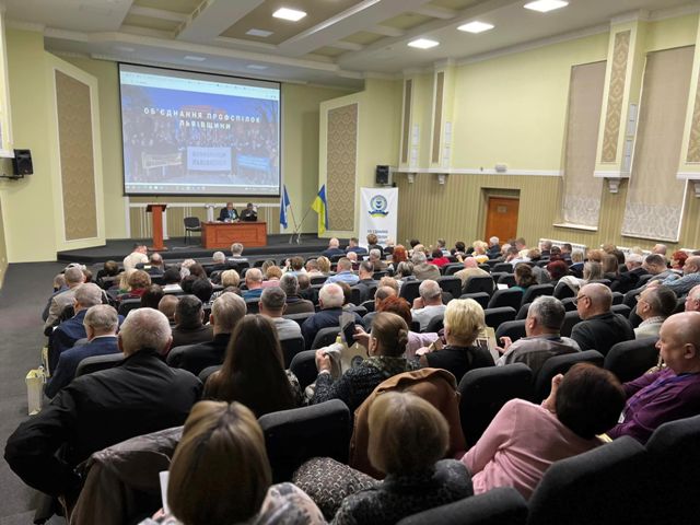 Відбулося засідання Ради Об’єднання профспілок Львівщини