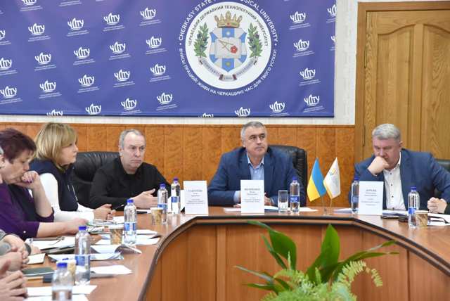 На Черкащині відбулось засідання Територіальної тристоронньої соціально- економічної ради