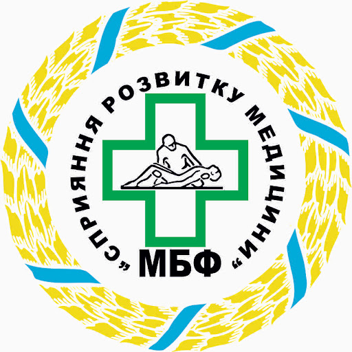 КИЇВ. Медичне обстеження для членів профспілок