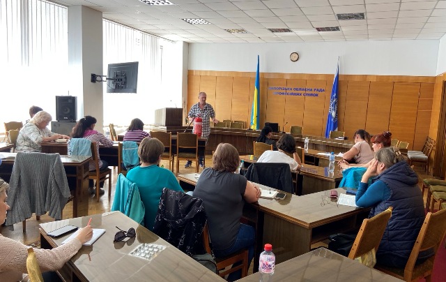 ЗАПОРІЖЖЯ. Навчання профактиву з питань охорони праці