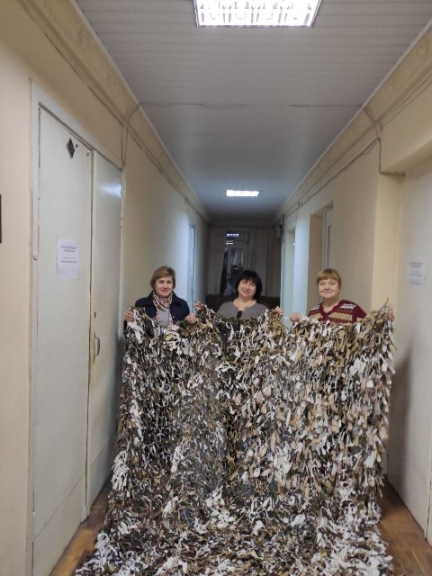 Маскувальні сітки