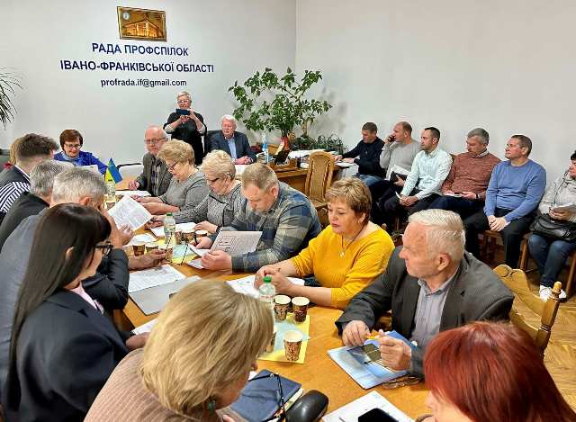 ПРИКАРПАТТЯ: БЕЗПЕКА ПРАЦІ – ПРАВО ТА ОБОВ’ЯЗОК КОЖНОГО
