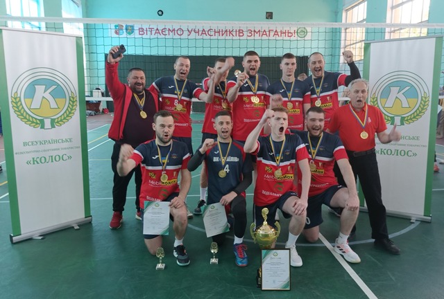 Волейбольний турнір чемпіонату ГО ВФСТ "Колос" серед чоловіків відбувся у Закарпатті