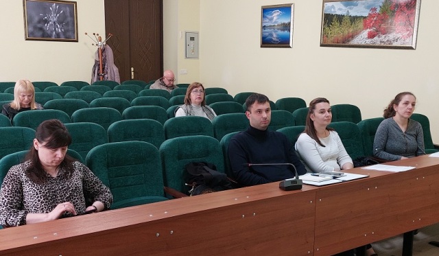 Семінар
