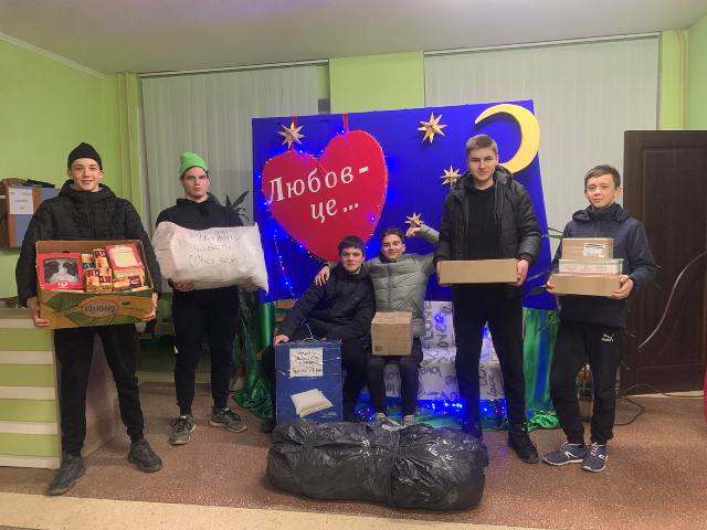Квасилыв НВК