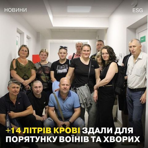 енергетики профспілчани Бурштин